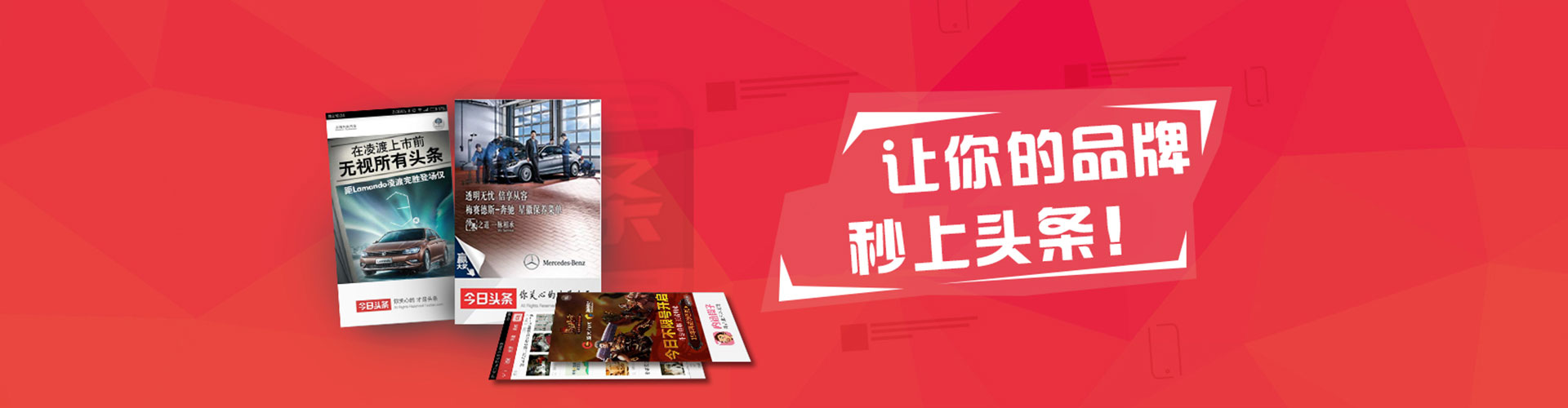 红谷滩竞价推广开户