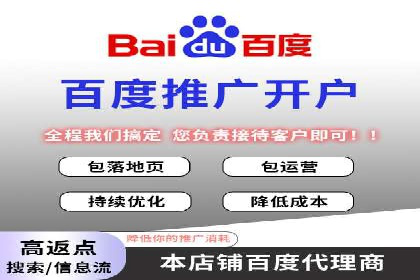 知乎信息流广告投放案例：助力企业营销