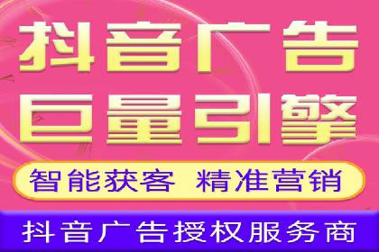 某企业SEM运营的A/B测试与效果优化
