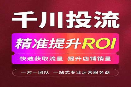 百度推广的关键词策略：一则旅游行业的成功案例